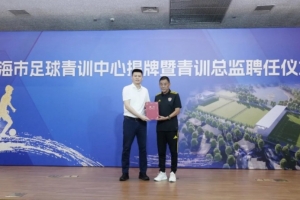今晚NBA雷霆VS独行侠直播_免费高清无插件观看