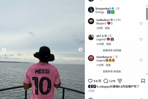 喀麦隆U17男篮vs中国U17男篮_在线免费直播_全场录像_赛事动态