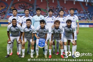 世界杯8强直播_无插件在线免费观看