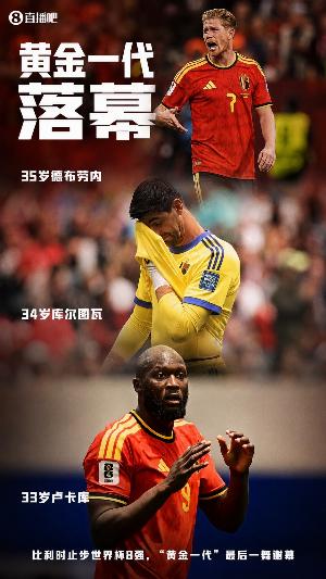 佛山“西甲”三水乐民兴健力宝VS广州求其_高清直播_无插件在线观看