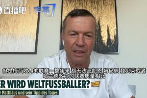 今日乌拉圭VS佛得角直播_免费在线免费观看