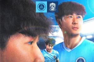 佛山“西甲”芦苞总商会vs江门开心直播_免费观看入口_赛后录像回放
