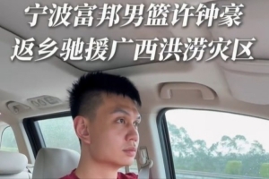 西班牙U17女篮vs墨西哥女篮U17直播_免费观看入口_赛后录像回放
