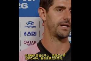 雷霆vs勇士_在线直播_免费高清观看_进球集锦