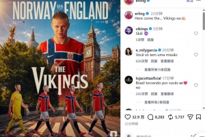 U17男篮世界杯塞尔维亚U17男篮vs委内瑞拉U17男篮直播_免费观看入口_赛后录像回放