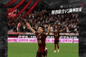阿根廷vs哥伦比亚直播_在线观看_免费录像回放_赛事前瞻