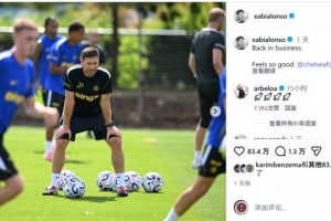 尼克斯vs雄鹿直播_免费观看_实时比分_赛后总结