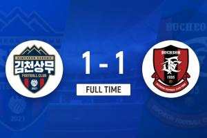 K联赛：白栋圭头球破门，金泉尚武1-1富川FC-mt