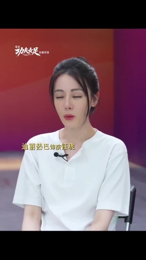 哥伦比亚女篮U17VS捷克女篮U17_免费直播入口_全场录像回放