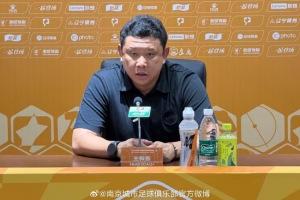 利物浦vs切尔西直播_无插件在线免费观看