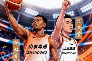 世界杯特性_免费视频直播_高清无插件观看