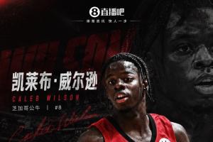 澳西甲曼都拉VS科克本市直播_无插件在线免费观看