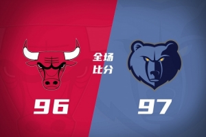 在线观看湖人VS快船直播_无插件免费观看