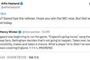 NBA火箭VS猛龙直播_免费观看入口_赛后录像回放