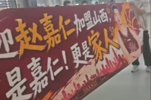 在线观看厄瓜多尔VS西班牙直播_无插件免费观看