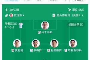 最新尼克斯vs76人直播_无插件免费在线观看