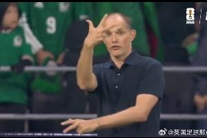 图赫尔比三的手势火了！网友发现电影里关于德国人手势的梗是真的-cw