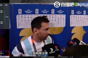 阿森纳vs阿斯顿维拉_高清免费直播_无插件在线观看入口