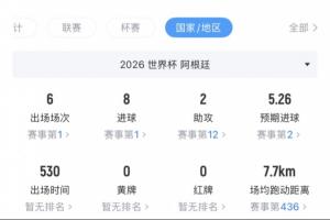在线观看江西庐山VS广州蒲公英直播_无插件免费观看