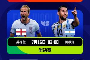 今晚巴塞罗那VS马德里竞技直播_免费高清无插件观看
