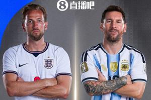 今晚世界杯乌拉圭vs西班牙直播_免费高清无插件观看