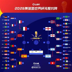 日本U17女篮VS哥伦比亚U17女篮_免费直播入口_全场录像回放