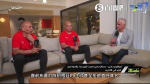 世界杯高情直播_高清无插件观看入口
