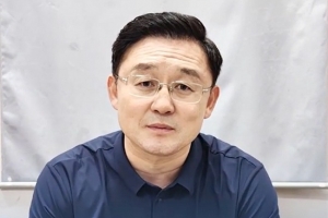 最新三水乐民兴健力宝VS广东飞马直播_无插件免费在线观看