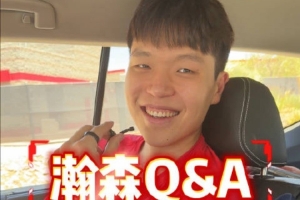 世界杯乌拉圭vs西班牙直播_免费高清观看_首发阵容_战术解读