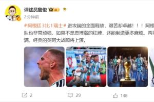 U17男篮世界杯波多黎各U17男篮VS加拿大U17男篮直播_免费在线观看_比赛视频回放