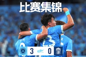 今晚世界杯低谷直播_免费高清无插件观看