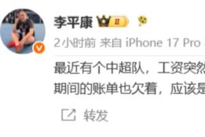 U17男篮世界杯新西兰U17男篮VS斯洛文尼亚U17男篮_免费直播入口_全场录像回放