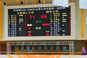 西班牙vs法国直播_免费观看_实时比分_赛后总结