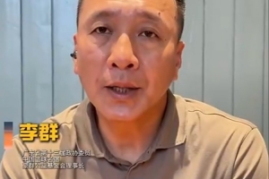 NBA开拓者vs太阳直播_免费在线观看_比赛视频回放
