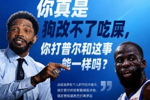 委内瑞拉U17男篮VS日本U17男篮直播_在线观看_免费录像回放_赛事前瞻