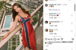 雄鹿VS篮网直播_在线观看_免费录像回放_赛事前瞻