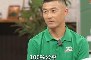 山东vs深圳_免费视频直播_高清无插件观看