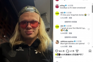 德甲拜仁VS多特蒙德直播_免费观看入口_赛后录像回放