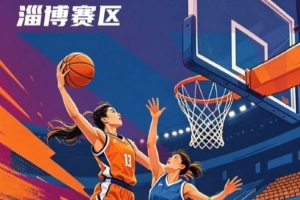 美加墨世界杯_高清免费直播_无插件在线观看入口