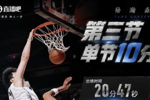 今日世界杯数据直播_免费在线免费观看