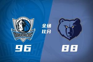 法国/摩洛哥VS西班牙/比利时直播_在线观看_免费录像回放_赛事前瞻