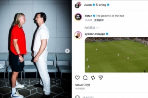 伊拿迪亚VS佩特罗古直播_免费观看_实时比分_赛后总结