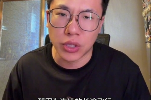 骑士VS76人_在线免费观看_免费视频录像回放