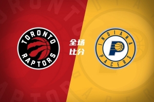 在线观看NBA马刺vs雄鹿直播_无插件免费观看