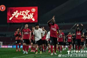 澳大利亚VS阿根廷直播_高清无插件观看入口