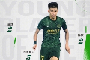 达拉斯飞翼VS康涅狄格太阳_免费视频直播_高清无插件观看