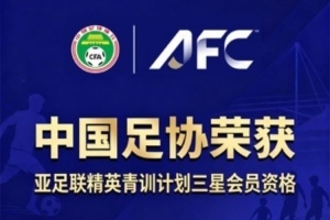 今晚NBA独行侠VS太阳直播_免费高清无插件观看