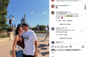 长春喜都vs大连英博B队_免费视频直播_高清无插件观看