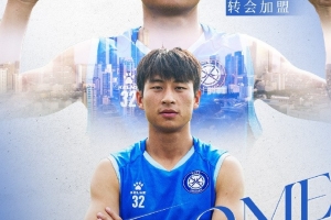 意大利世界杯_高清直播_无插件在线观看