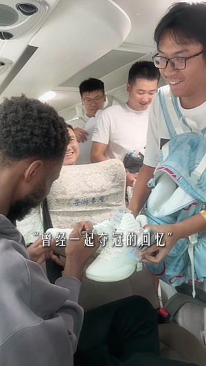 黄蜂vs凯尔特人_在线免费直播_全场录像_赛事动态